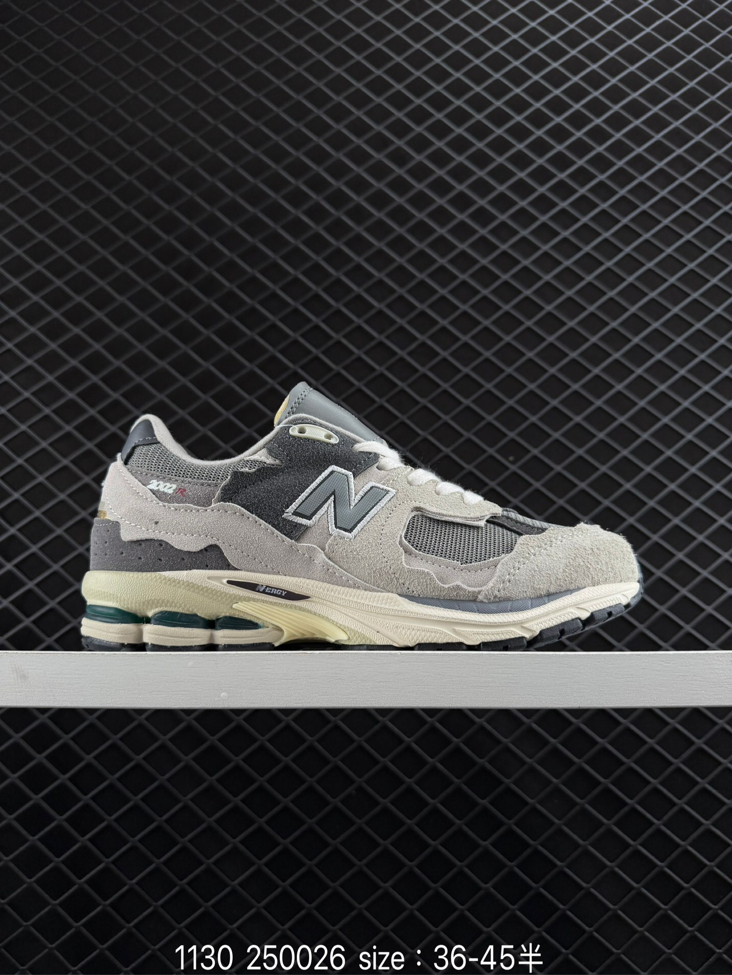 New Balance M2002 New Balance M2002